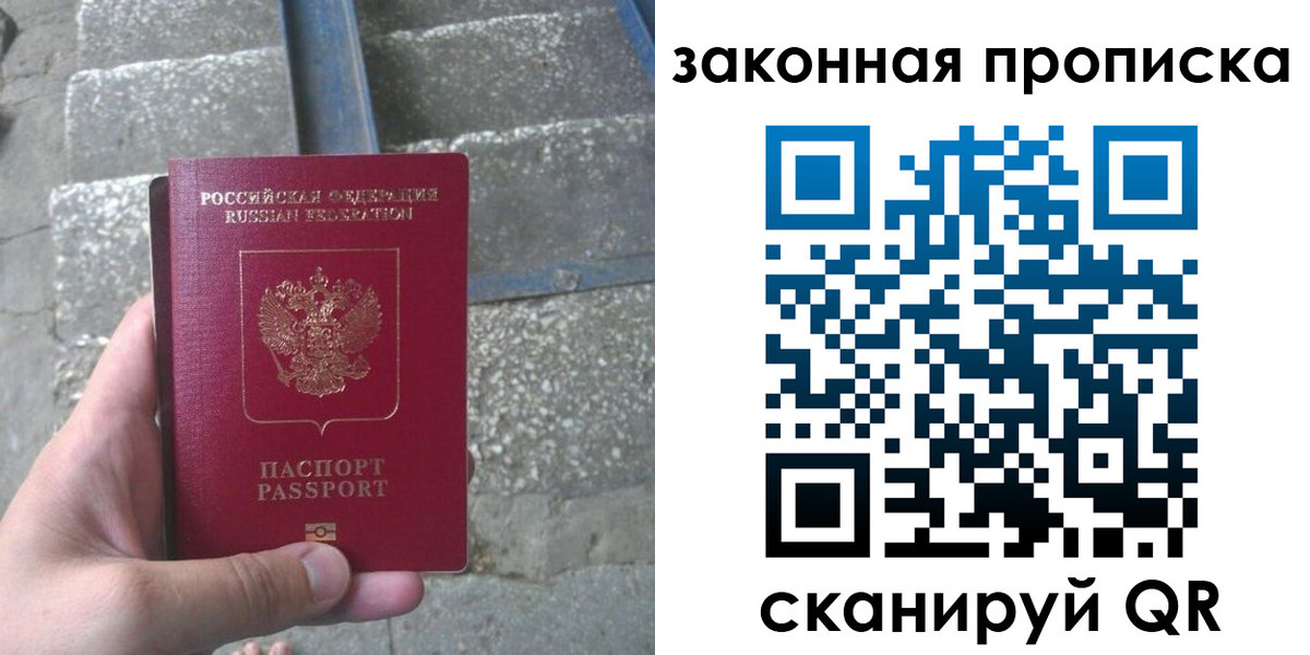 форма 3 в Жуковском